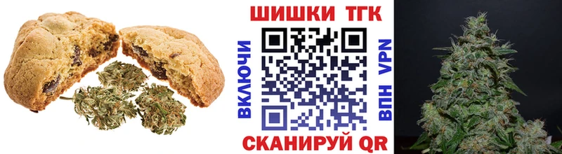 Cannafood конопля hydra сайт Кодинск