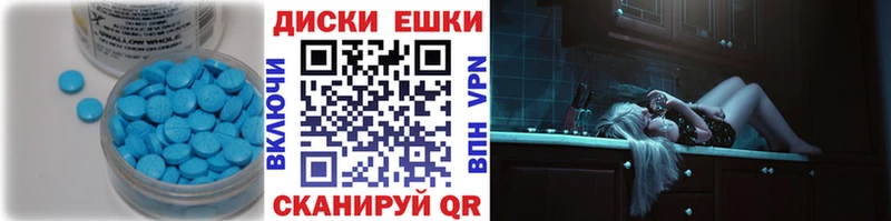 хочу   Кодинск  Экстази Дубай 