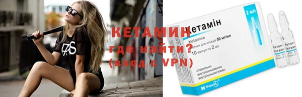 бутик Верхний Тагил