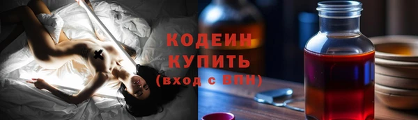 каннабис Верея