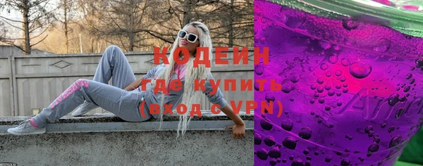 гидропоника Пестово