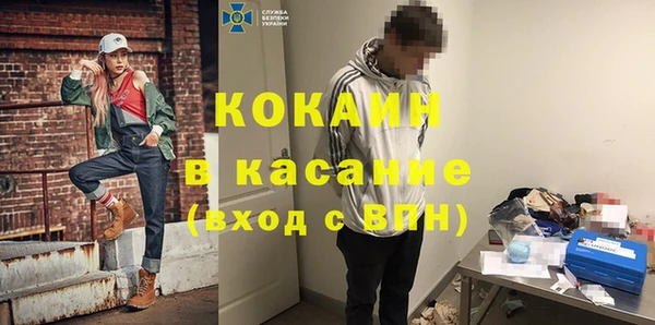 бутик Верхний Тагил