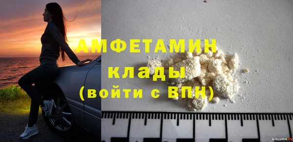 каннабис Верея