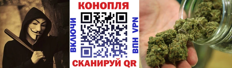 магазин  наркотиков  Кодинск  Бошки марихуана семена 